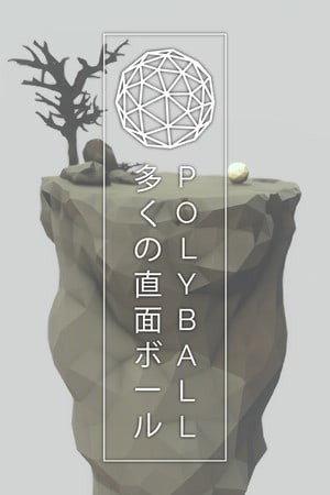 多球[Polyball] 游戏封面