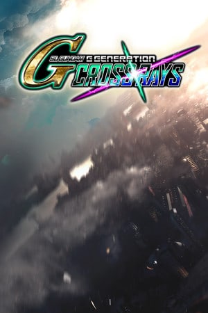 SD高达G世代 十字射线[SD GUNDAM G GENERATION CROSS RAYS] 游戏封面