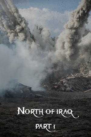 伊拉克北部第 1 部分[North Of Iraq Part 1] 游戏封面
