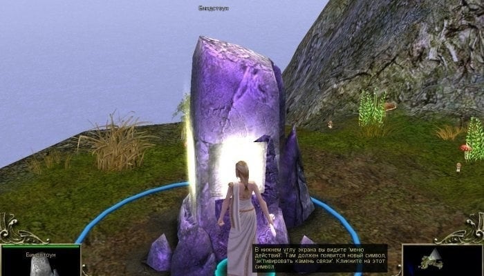 咒语力量：黎明教团[SpellForce: The Order of Dawn] 游戏截图4