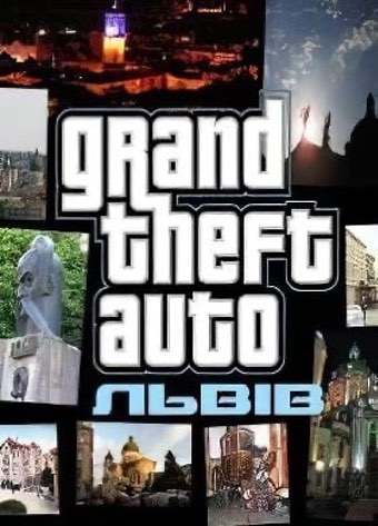 GTA 利沃夫区 Psychov[GTA Lviv District Psychov] 游戏封面