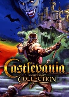 恶魔城周年纪念合集[Castlevania Anniversary Collection] 游戏封面