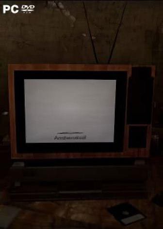 琥珀头骨[Amberskull] 游戏封面