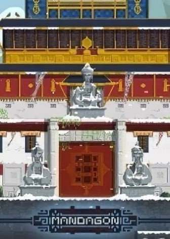 曼达贡[MANDAGON] 游戏封面