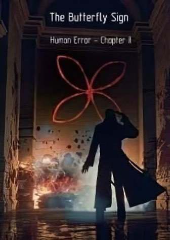 蝴蝶星座：人为错误[The Butterfly Sign: Human Error] 游戏封面