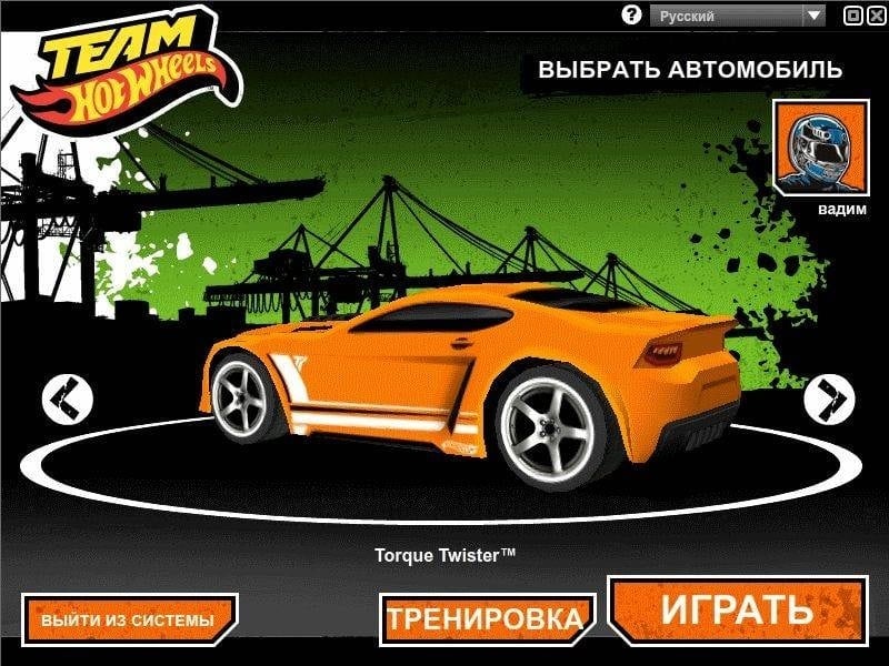 风火轮：夜间赛车[Hot Wheels: Night Racer] 游戏截图4