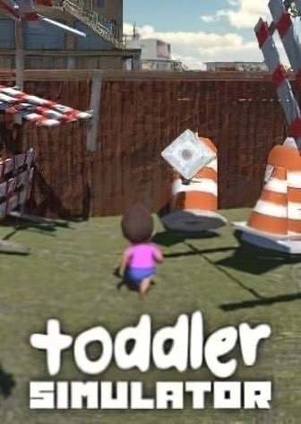 幼儿模拟器[Toddler Simulator] 游戏封面