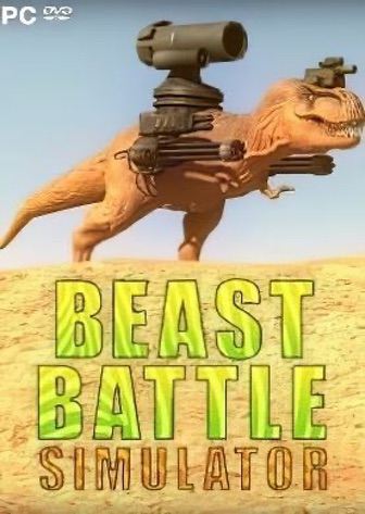 野兽战斗模拟器[Beast Battle Simulator] 游戏封面