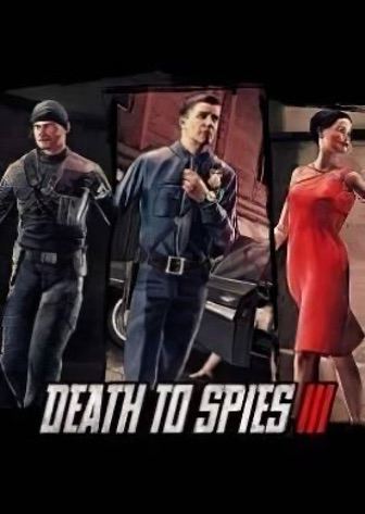 间谍之死3[Death to Spies 3] 游戏封面