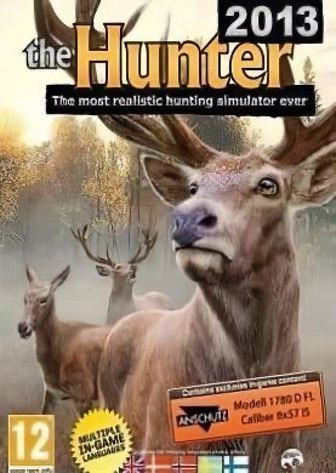 猎人[The Hunter] 游戏封面