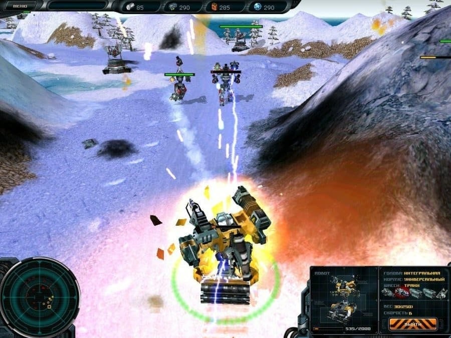 太空游骑兵 2：统治者[Space Rangers 2: Dominators] 游戏截图4