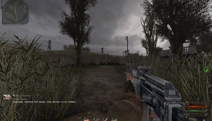 追猎者传奇归来[Stalker Return of the Legend] 游戏截图2