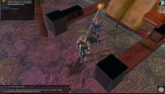 无冬之夜 - 莱沃尔的诅咒[Neverwinter Nights - Curse of Levor] 游戏截图3