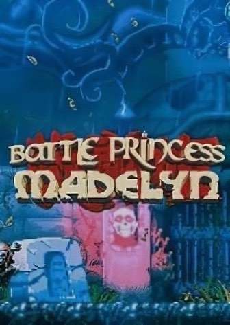 战斗公主玛德琳[Battle Princess Madelyn] 游戏封面