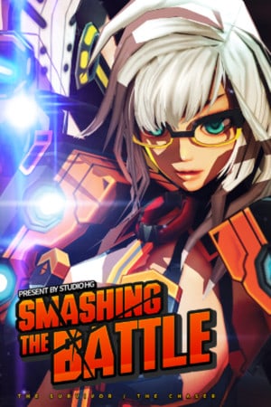 粉碎战斗[SMASHING THE BATTLE] 游戏封面