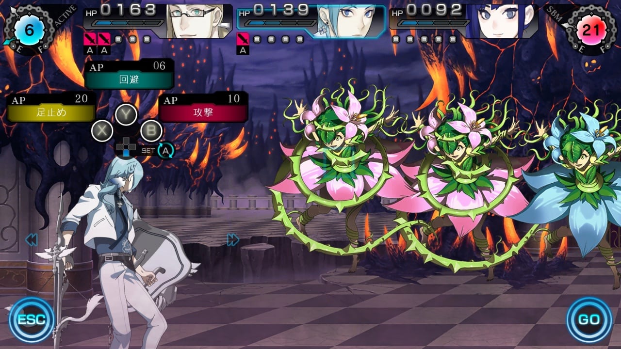 雷·巨人[Ray Gigant] 游戏截图10