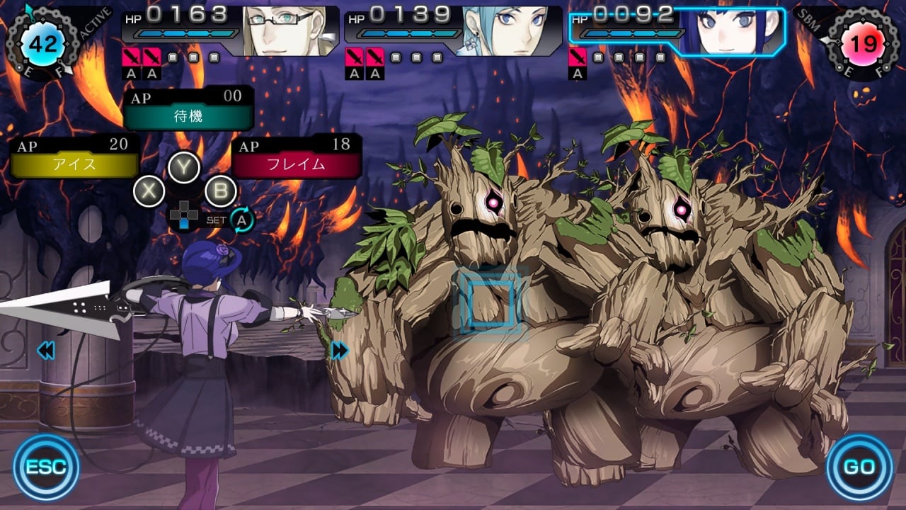 雷·巨人[Ray Gigant] 游戏截图11