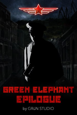 绿象：尾声[Green Elephant: Epilogue] 游戏封面