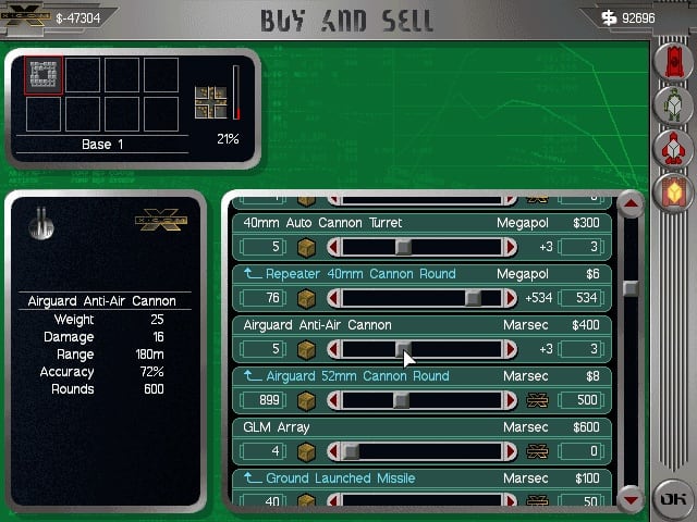 X-COM：天启[X-COM: Apocalypse] 游戏截图3