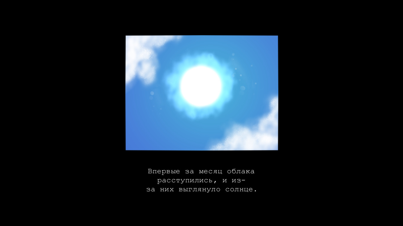 今天早上我决定去死[this morning I decided to die] 游戏截图2