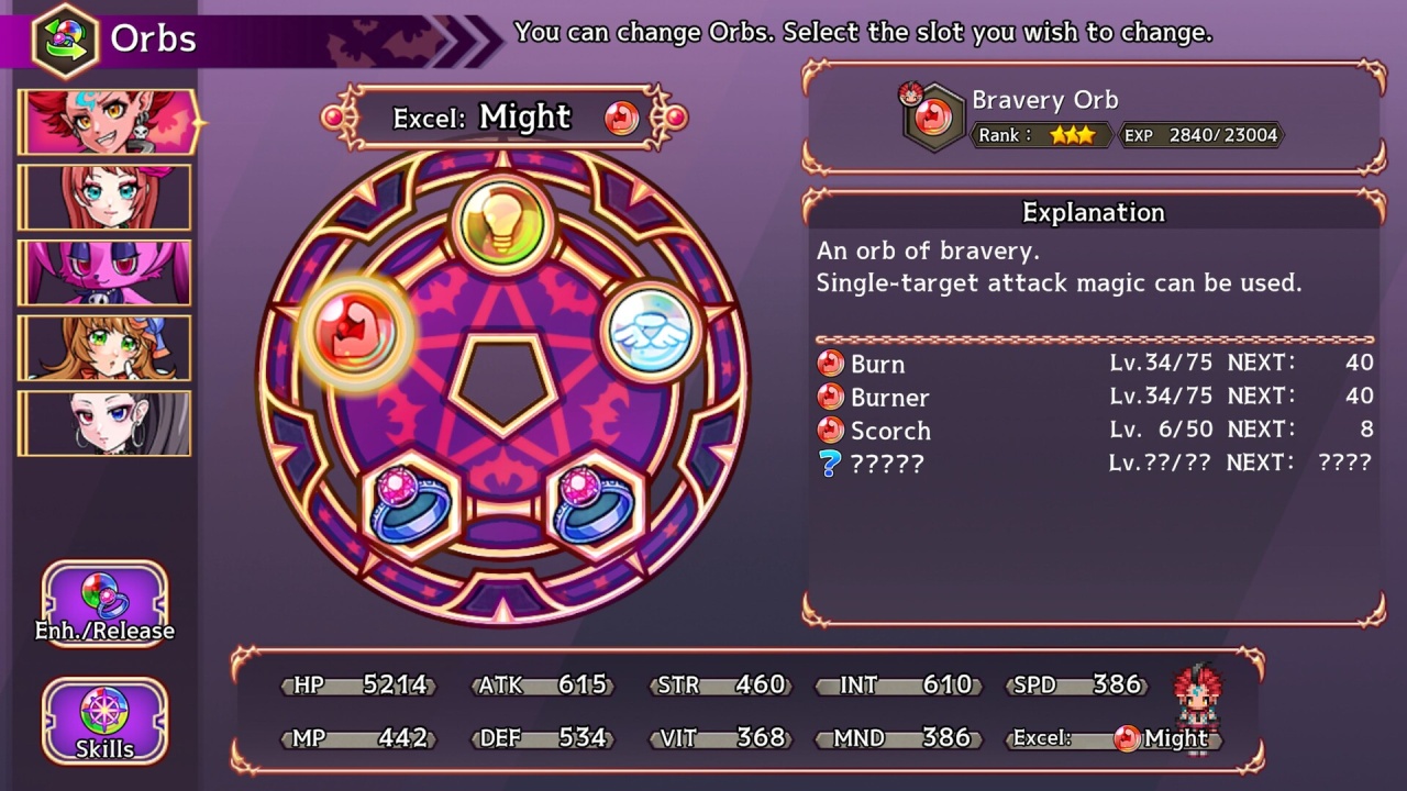 阿库玛高地[Akuma Rise] 游戏截图7