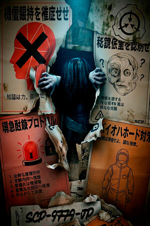 SCP-9779-JP 游戏封面