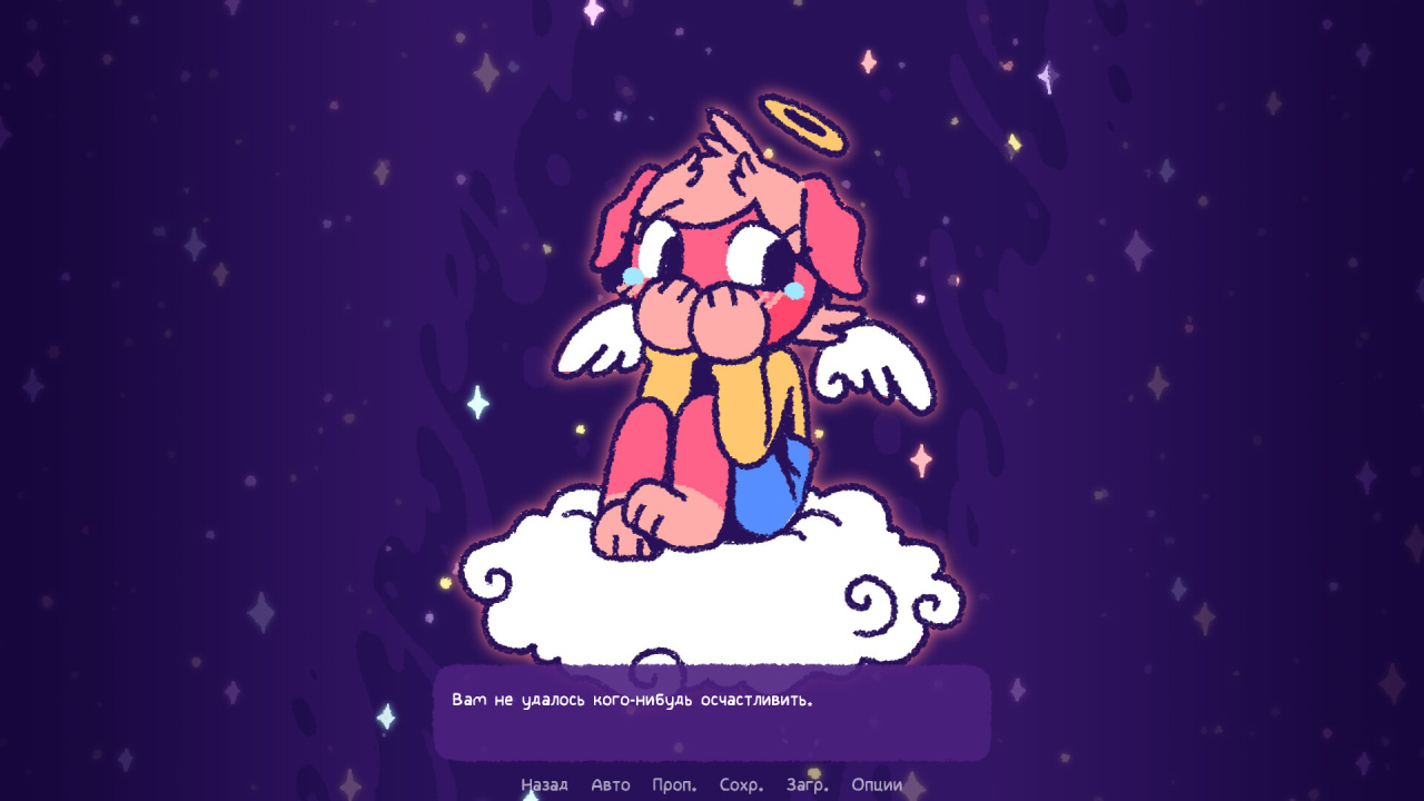 Purrfect Apawcalypse：炼狱弗雷弗[Purrfect Apawcalypse: Purrgatory Furever] 游戏截图6