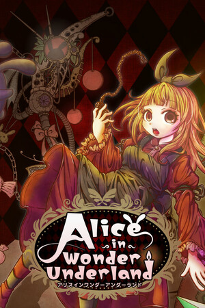 Alice in Wonder Underland AIWU 游戏封面