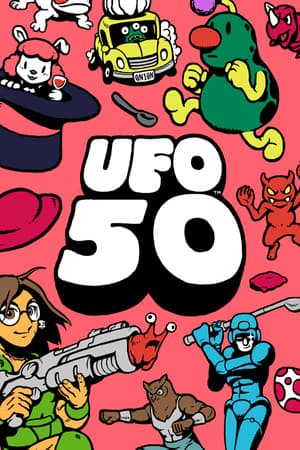 不明飞行物50[UFO 50] 游戏封面
