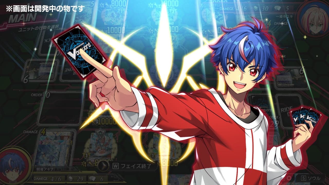 卡牌大战！！先锋亲爱的日子2[Cardfight!! Vanguard Dear Days 2] 游戏截图5