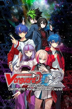 卡牌大战！！先锋亲爱的日子2[Cardfight!! Vanguard Dear Days 2] 游戏封面