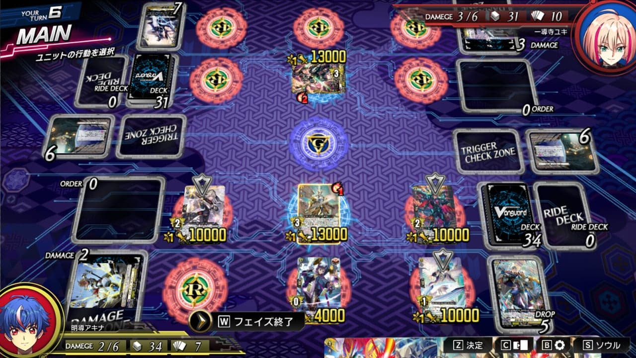 卡牌大战！！先锋亲爱的日子2[Cardfight!! Vanguard Dear Days 2] 游戏截图2