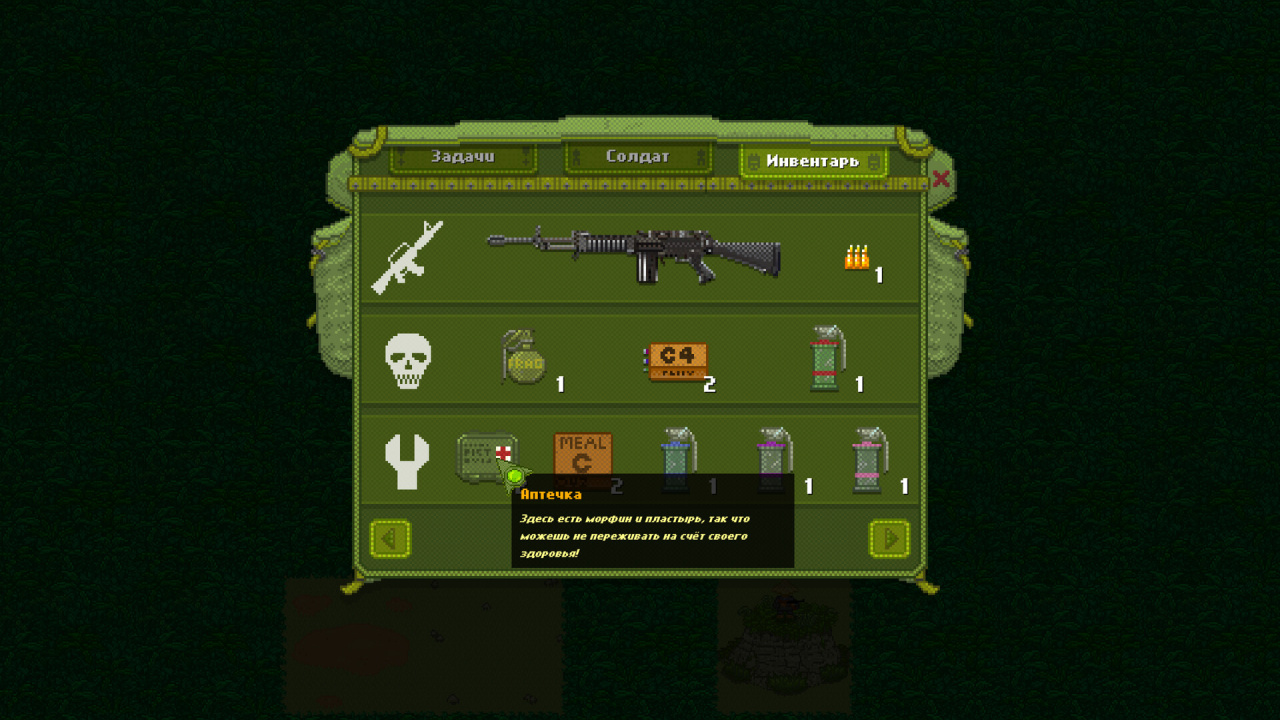 SOG：越南[SOG: Vietnam] 游戏截图13