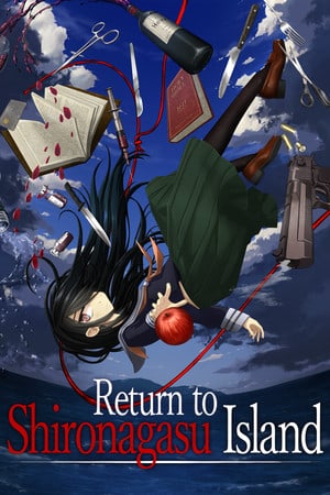 返回白笠岛[Return to Shironagasu Island] 游戏封面