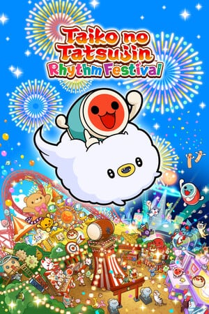 太鼓达人：节奏节[Taiko no Tatsujin: Rhythm Festival] 游戏封面