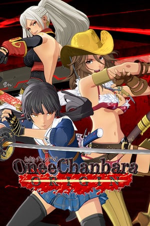 Onee Chanbara 起源[Onee Chanbara ORIGIN] 游戏封面