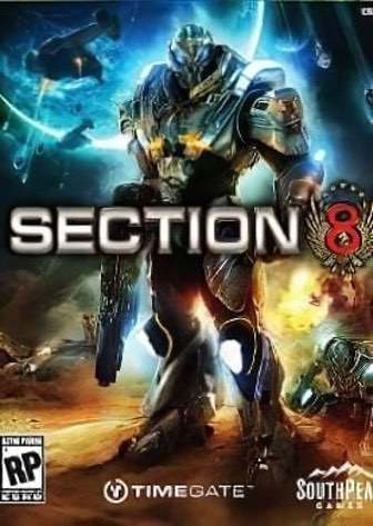 第 8 条[Section 8] 游戏封面