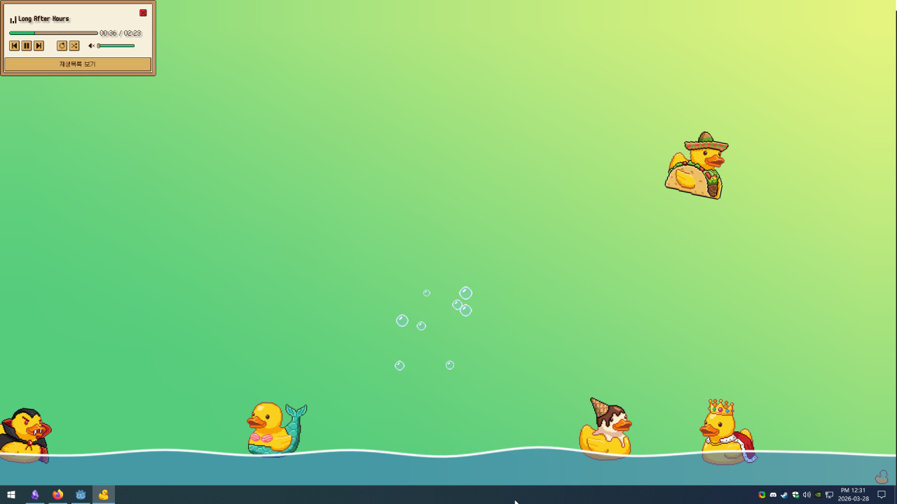 小鸭子：桌面浴缸[Tiny Ducks: Desktop Bath] 游戏截图6