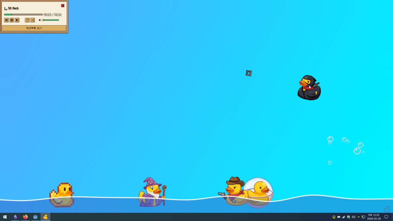 小鸭子：桌面浴缸[Tiny Ducks: Desktop Bath] 游戏截图7