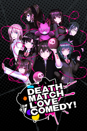 死亡竞赛爱情喜剧！[Death Match Love Comedy!] 游戏封面