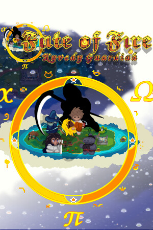 火之命运：​​凯维迪·瓜迪亚[Fate of Fire: Kyvedy Guardiah] 游戏封面