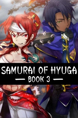 日向武士第3册[Samurai of Hyuga Book 3] 游戏封面