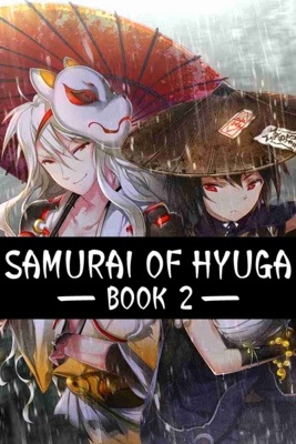 日向武士第2册[Samurai of Hyuga Book 2] 游戏封面