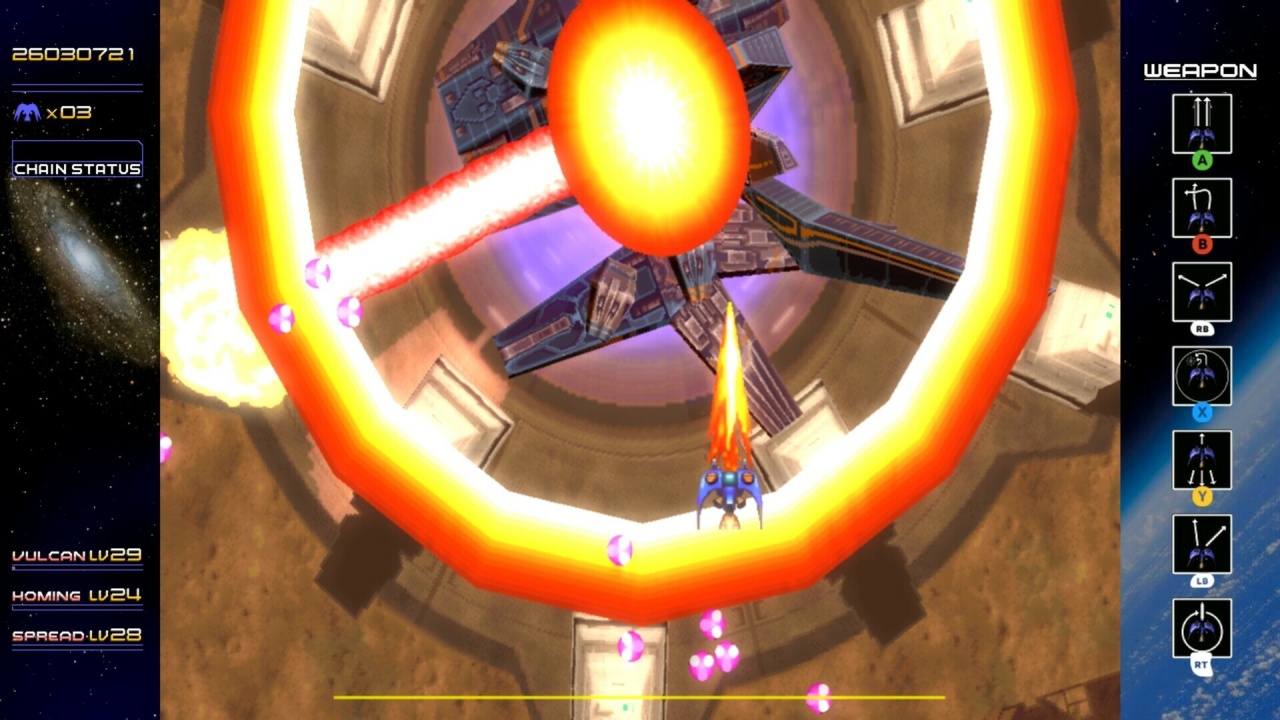 光芒四射的银枪[Radiant Silvergun] 游戏截图6