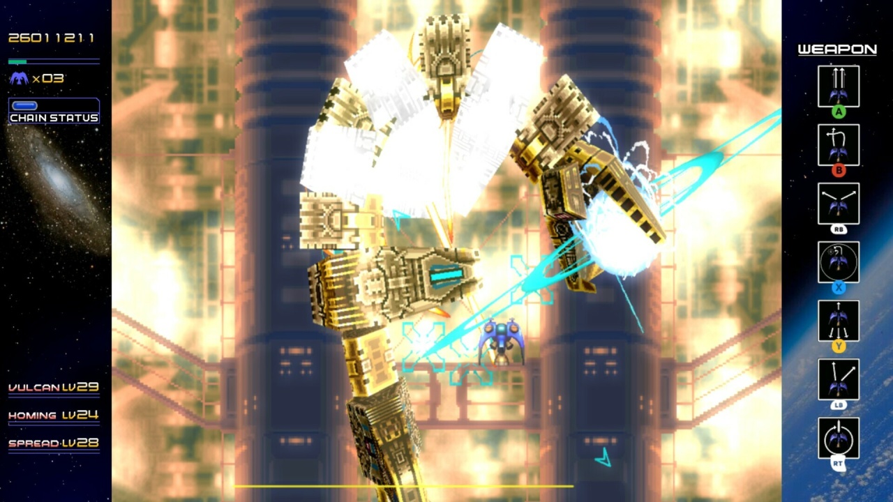 光芒四射的银枪[Radiant Silvergun] 游戏截图7
