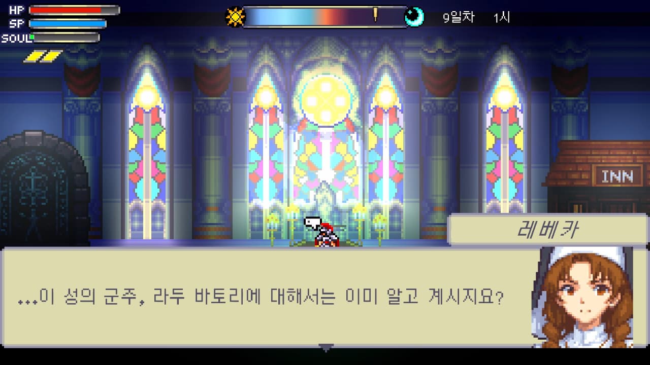 夜之城堡[Night Castle] 游戏截图10