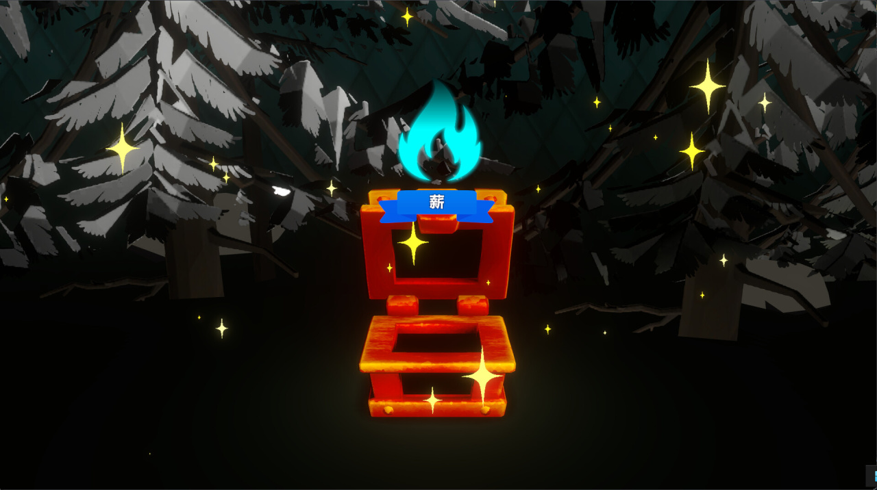 篝火与猫[Campfire with Cat] 游戏截图9