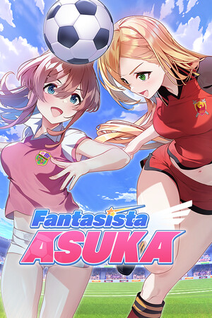 组织核心明日香[Fantasista Asuka] 游戏封面