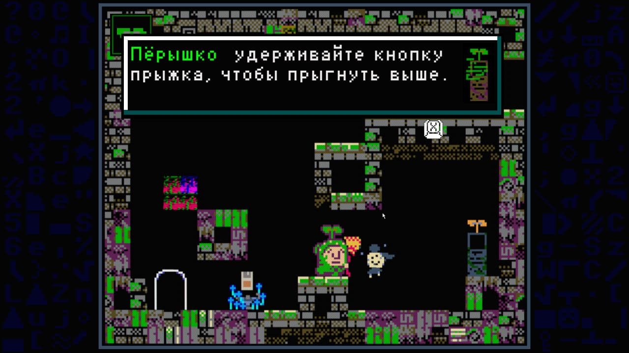 巴布什卡的故障地牢[Babushka's Glitch Dungeon] 游戏截图8