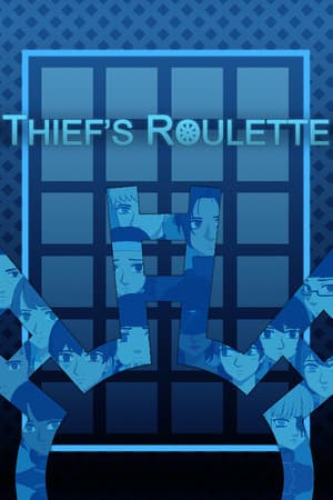 小偷的轮盘赌[Thief's Roulette] 游戏封面